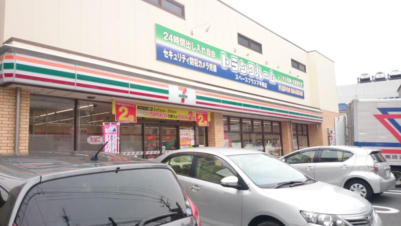 周辺画像3
