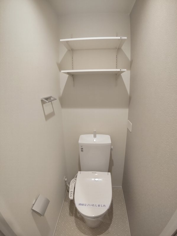 その他1