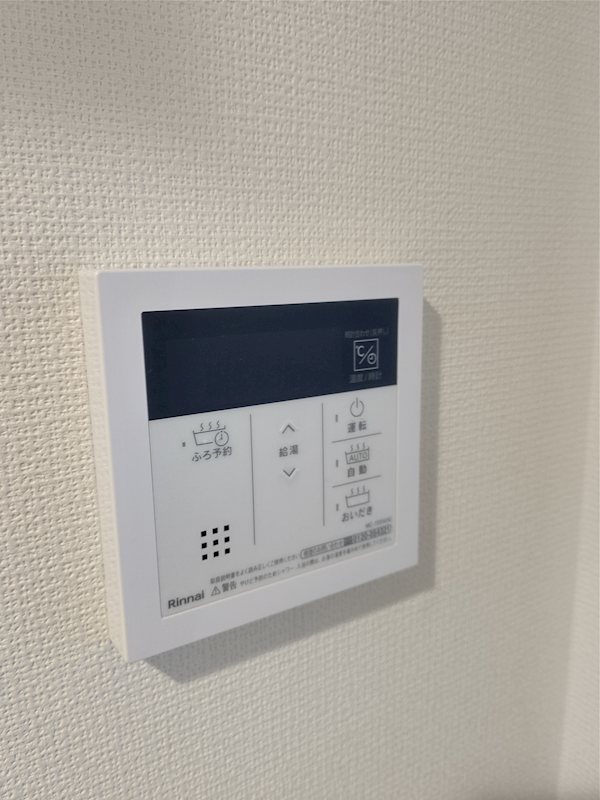 その他6