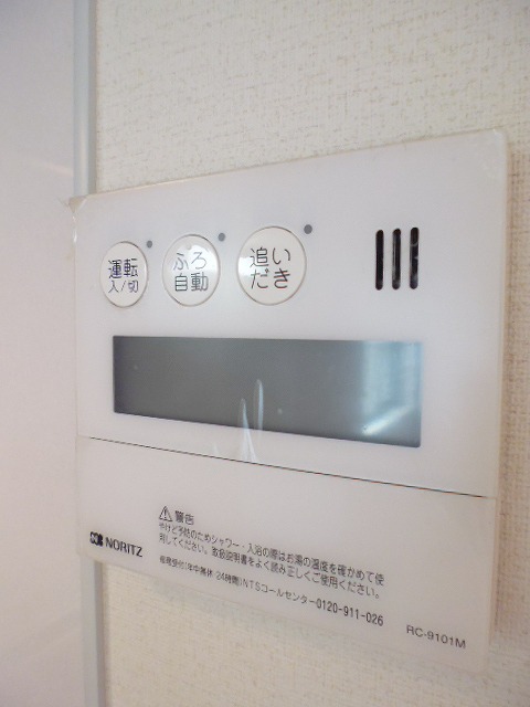 その他10