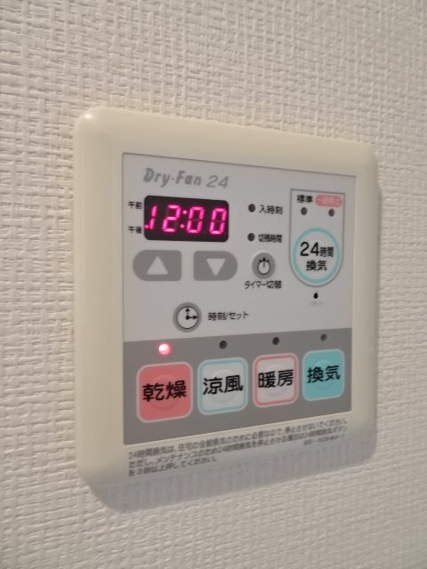 その他9