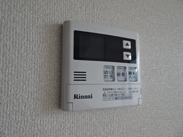 その他4