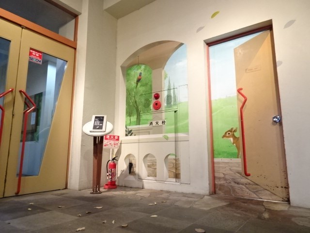 その他外観2