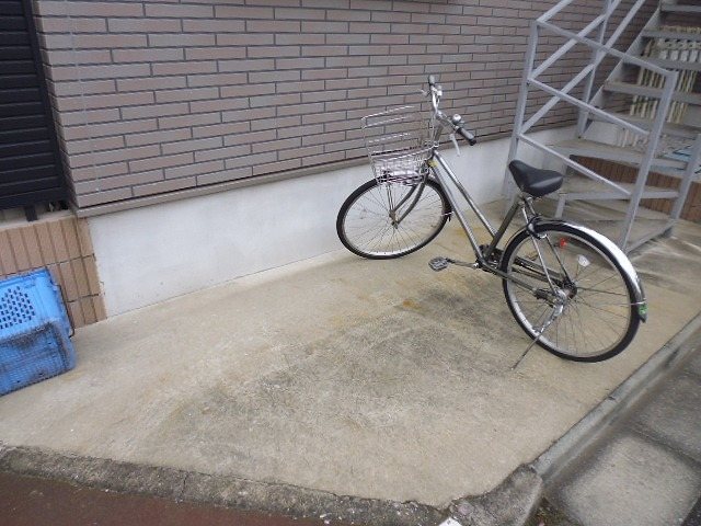 その他8