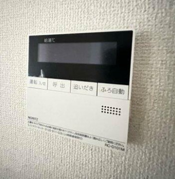 その他4