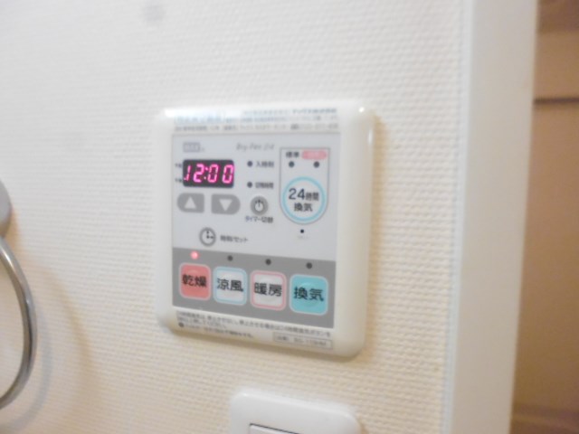 その他7