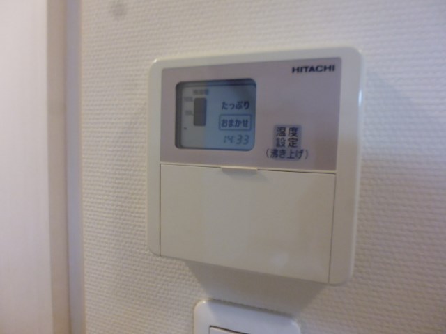 その他9