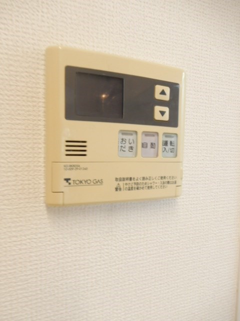 その他9