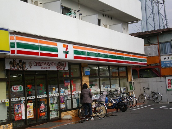 まあもⅠ 周辺画像5