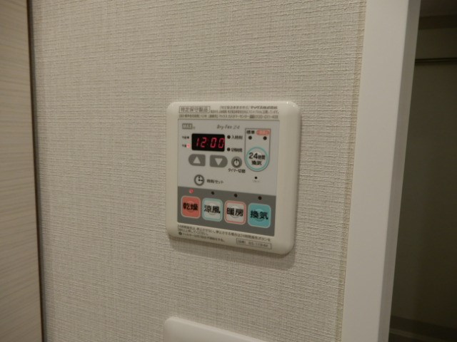 その他11
