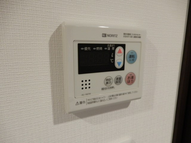 その他12