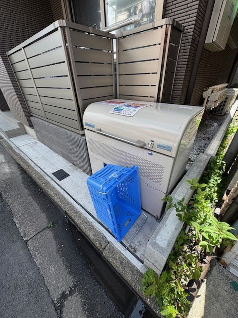 その他2