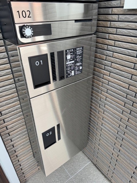 その他4