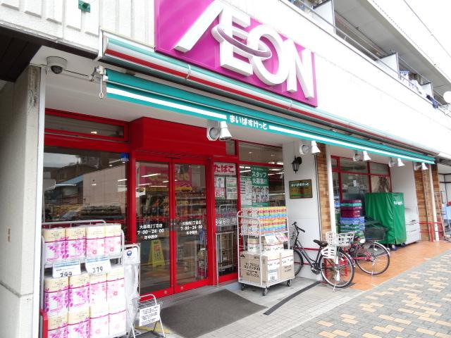 チャープフォレスト 周辺画像4