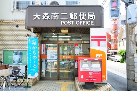 チャープフォレスト 周辺画像6