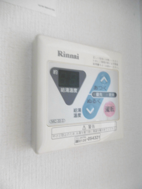その他10