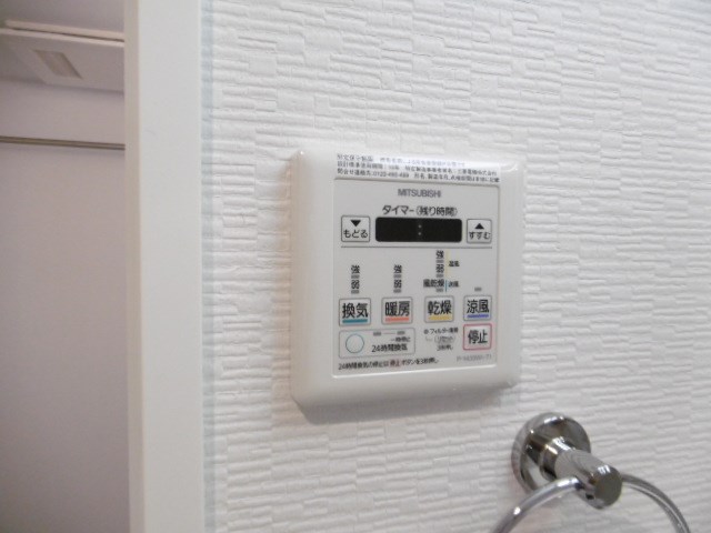 その他13