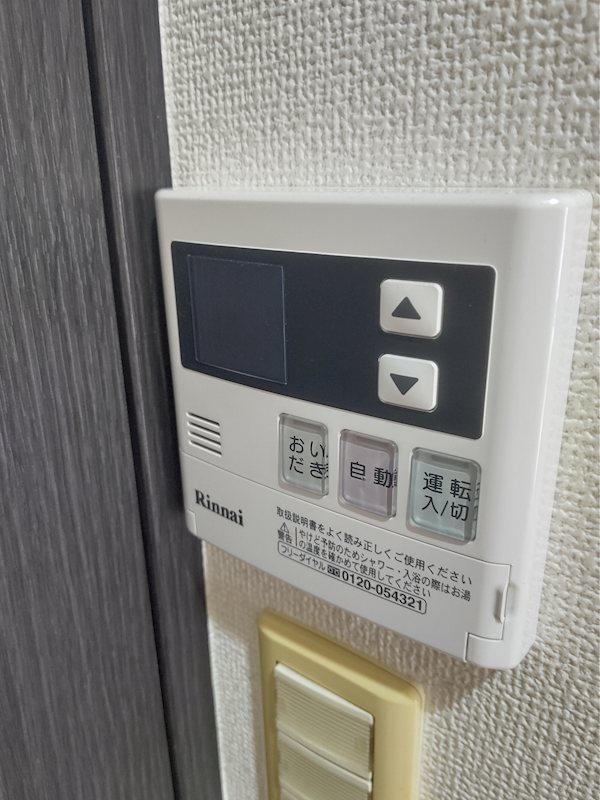 その他10
