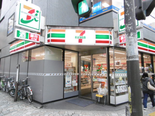 周辺画像9