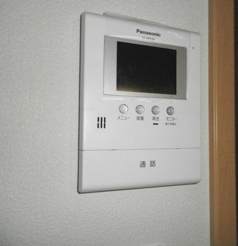 その他4