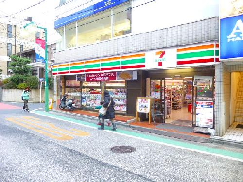 周辺画像3