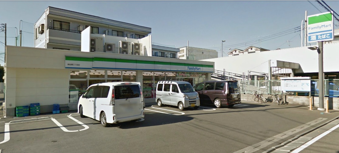 Ohana 新川崎 周辺画像1