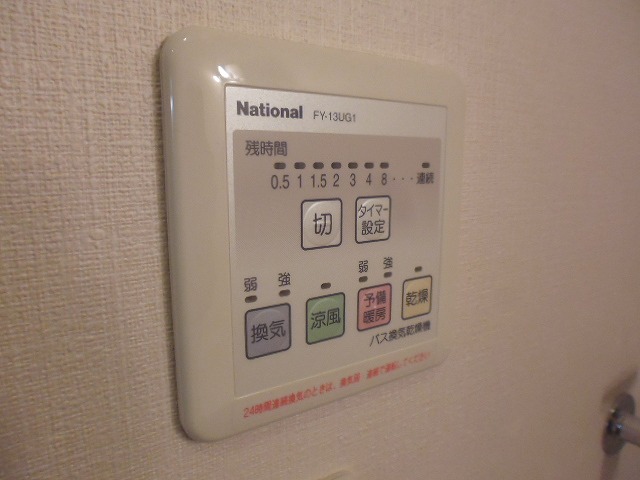 その他22