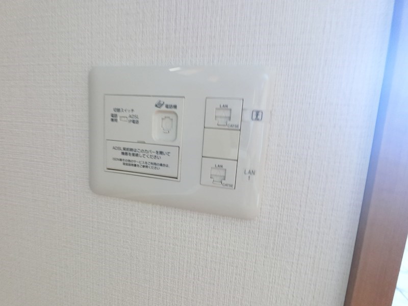 その他4