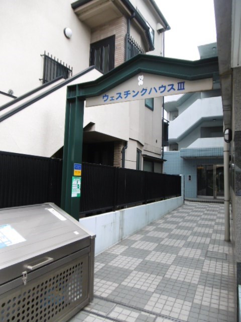 その他外観1