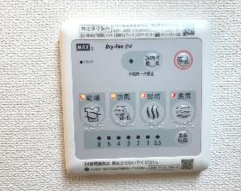 その他2