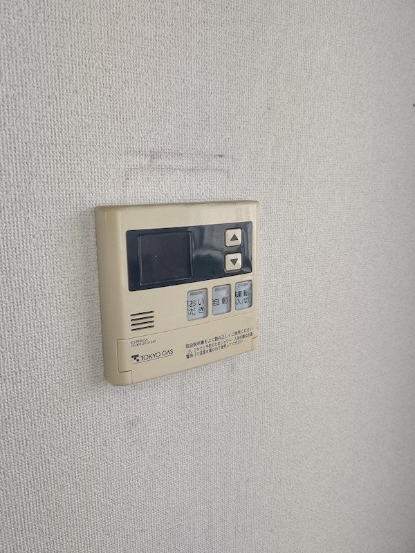 その他6