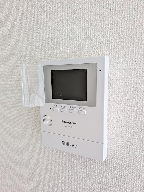 その他9