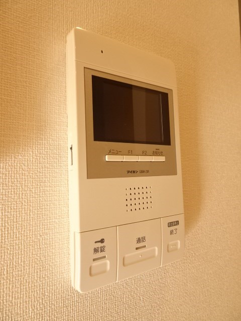 コルテ鶴見 その他1