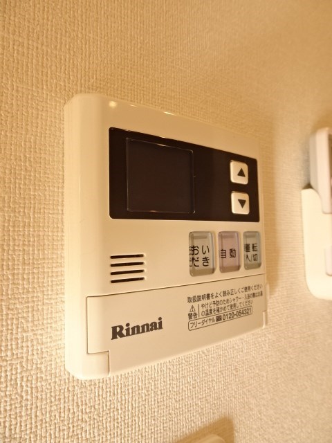 コルテ鶴見 その他6