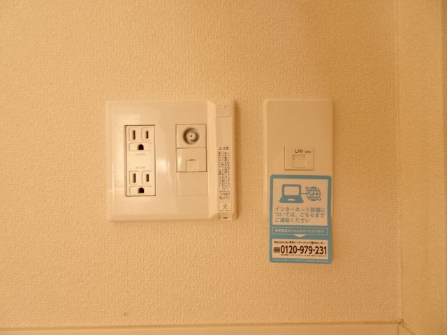 コルテ鶴見 その他10
