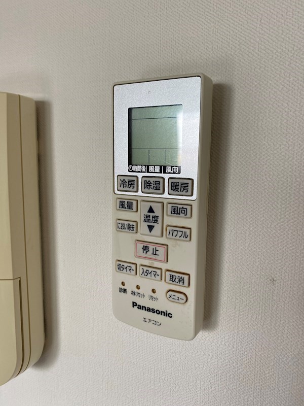 その他5