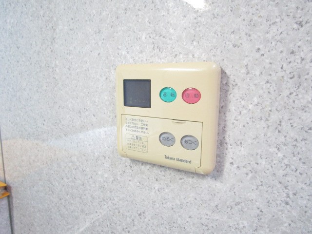 その他9