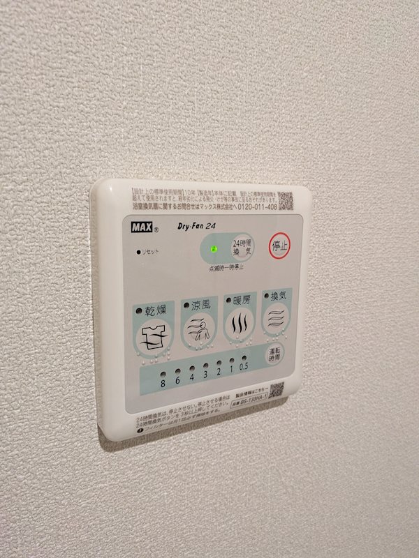 Ciel Clair その他7