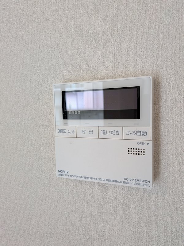 Ciel Clair その他8