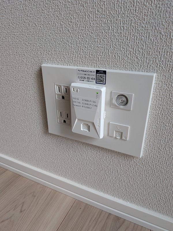 Ciel Clair その他9