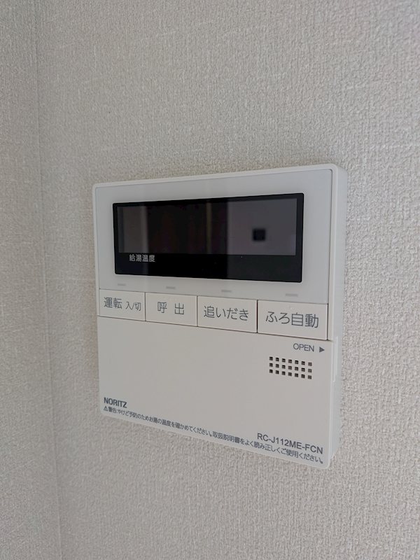 Ciel Clair その他10