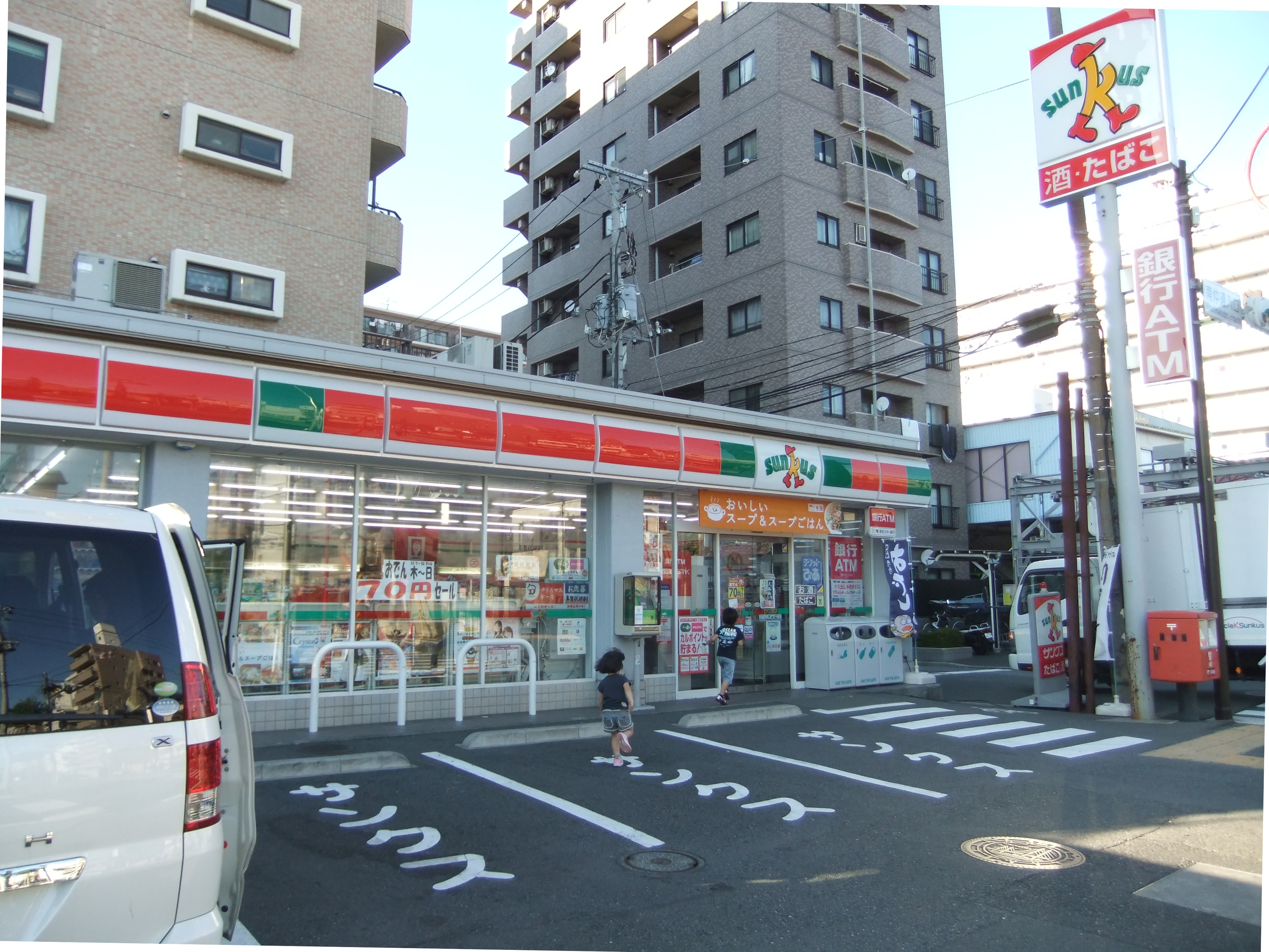（仮称）生麦５丁目メゾン 周辺画像2