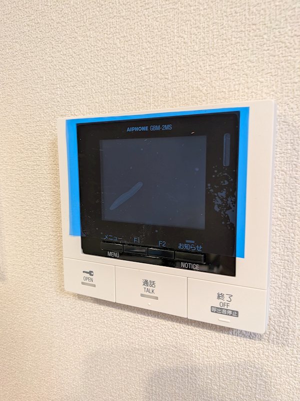 calme その他9