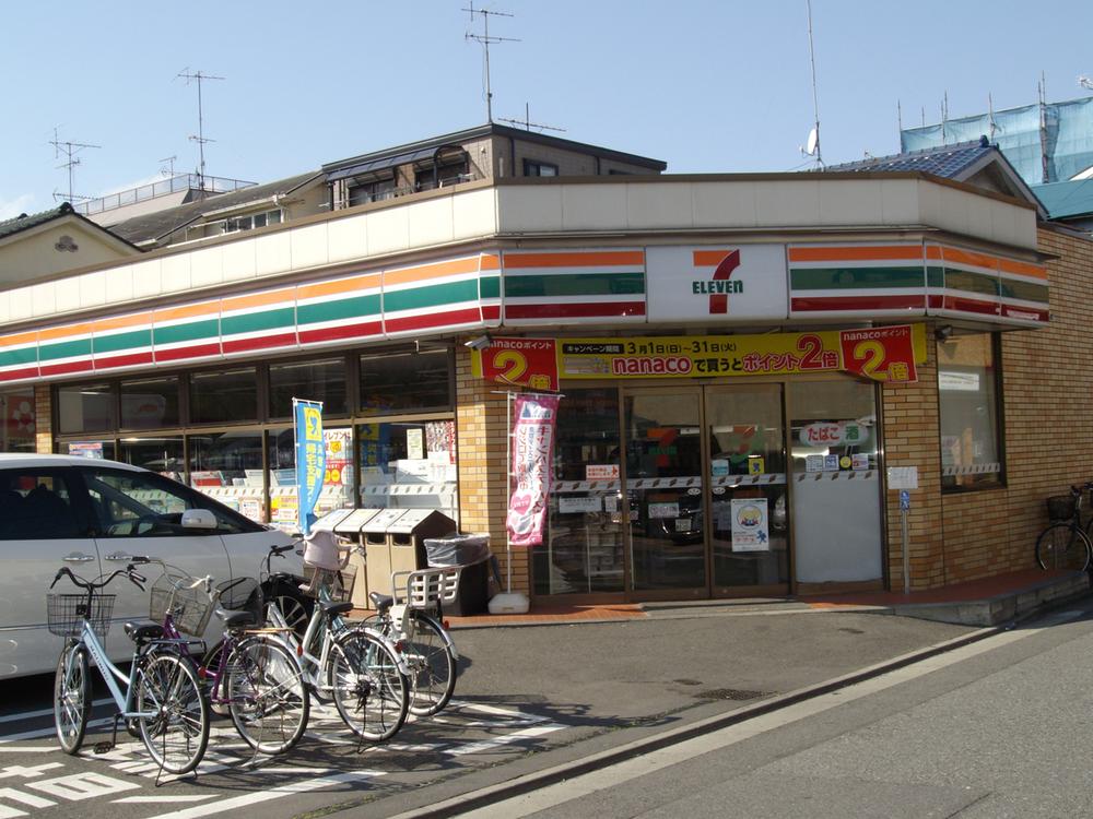 calme 周辺画像5