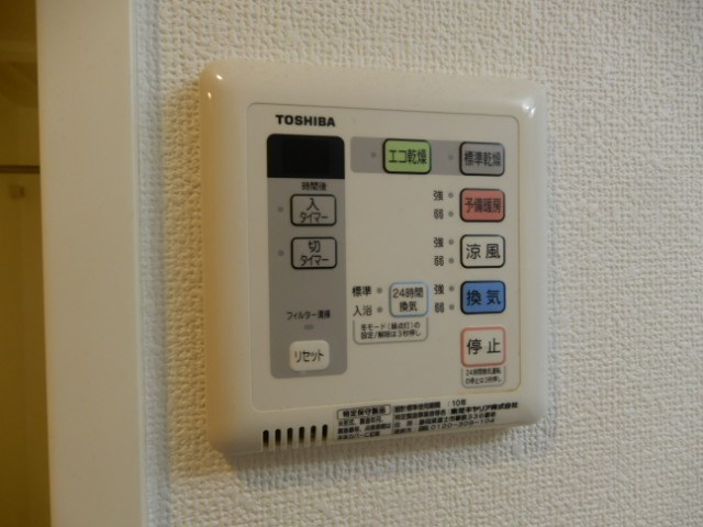 その他3