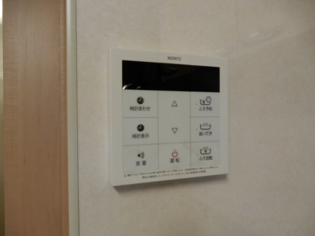 その他5