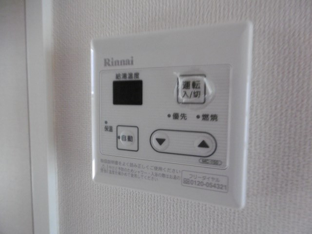 その他6