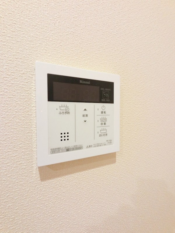 その他5