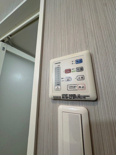 その他10