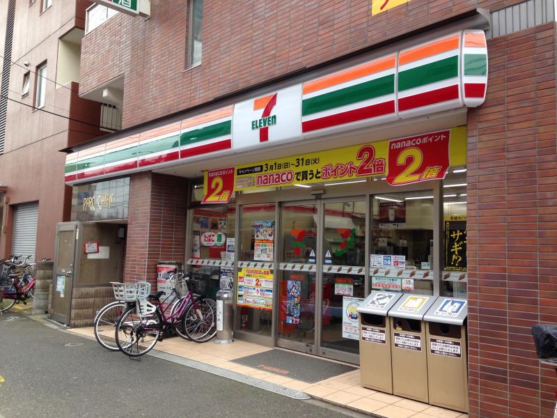 周辺画像1